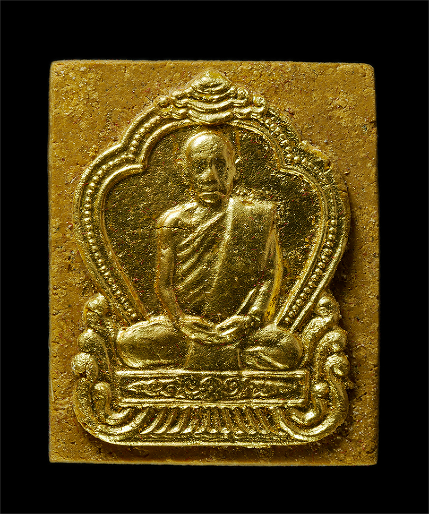 30Jul2025 (451)p.jpg - พระผงหลวงปู่เมือย กตปุญฺโญ(พระครูไพศาลศีลพรต)​วัดบูรพาราม ๒ บ้านตากูก ต. ตากูก อ. เขวาสินรินทร์ จ. สุรินทร์​ ศิษย์ในองค์หลวงปู่ดูลย์และหลวงปู่สุวัจน์  [..] | https://kamulet.in.th